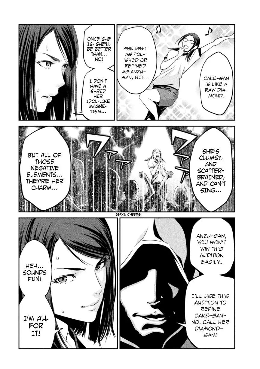 Kangoku Gakuen Chapter 172 page 13 - Chapter 172: Skyfall