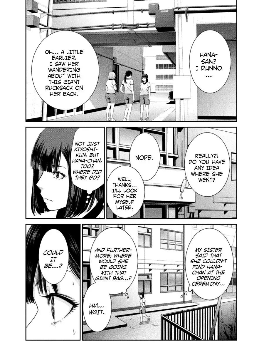 Kangoku Gakuen Chapter 172 page 14 - Chapter 172: Skyfall