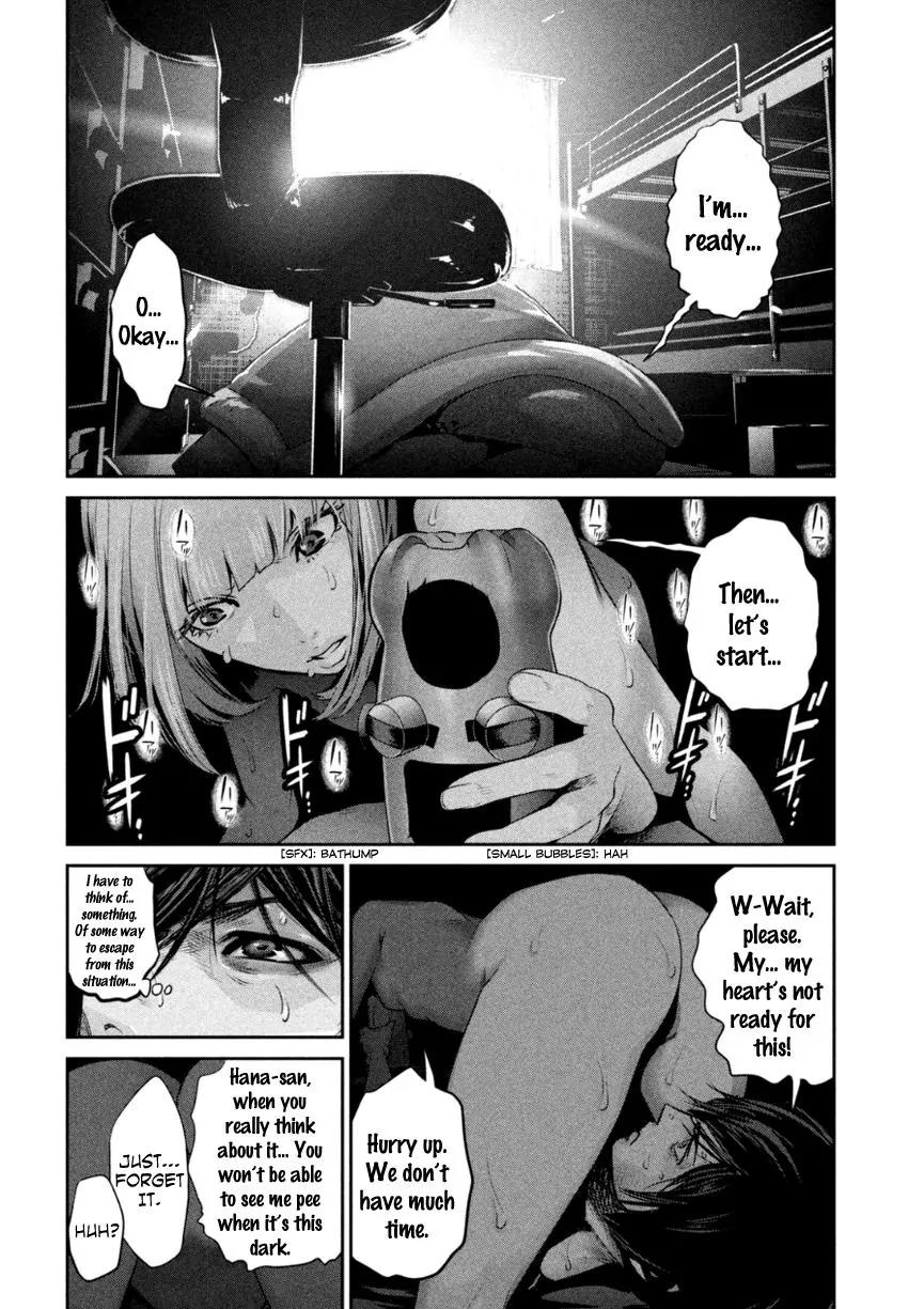 Kangoku Gakuen Chapter 172 page 15 - Chapter 172: Skyfall