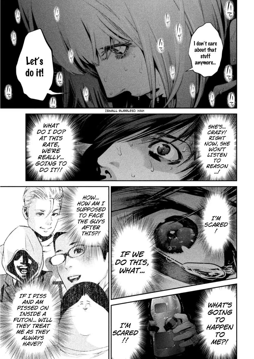 Kangoku Gakuen Chapter 172 page 16 - Chapter 172: Skyfall