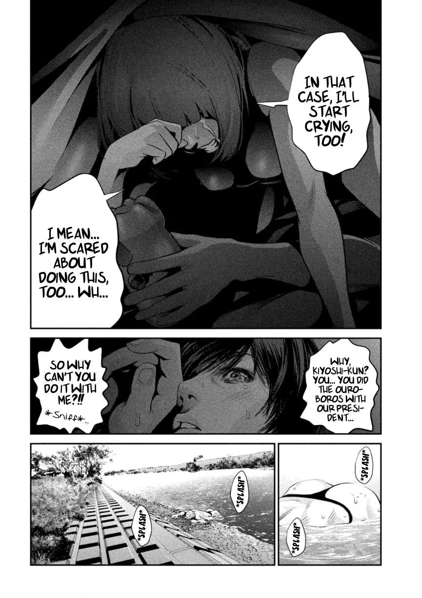 Kangoku Gakuen Chapter 172 page 19 - Chapter 172: Skyfall