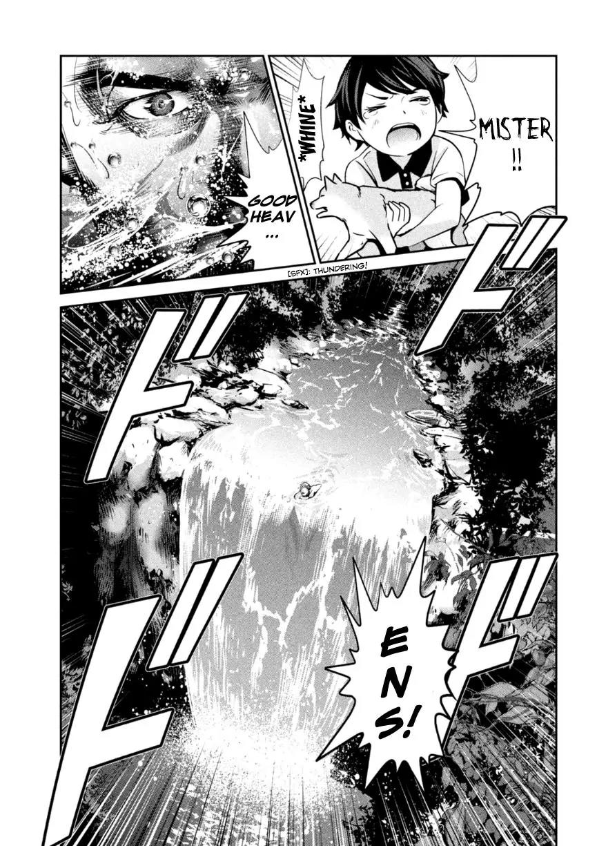 Kangoku Gakuen Chapter 172 page 2 - Chapter 172: Skyfall