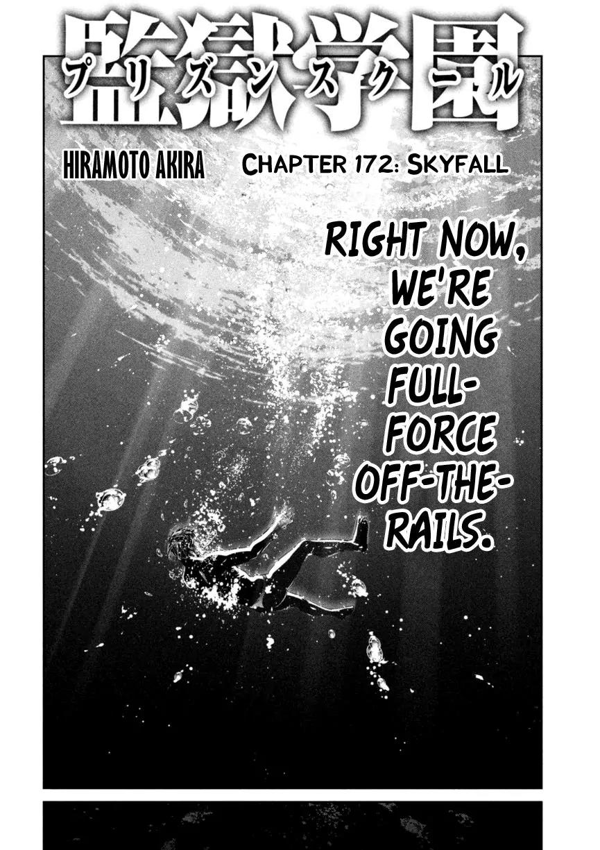 Kangoku Gakuen Chapter 172 page 3 - Chapter 172: Skyfall