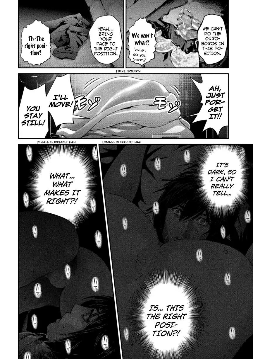 Kangoku Gakuen Chapter 172 page 5 - Chapter 172: Skyfall
