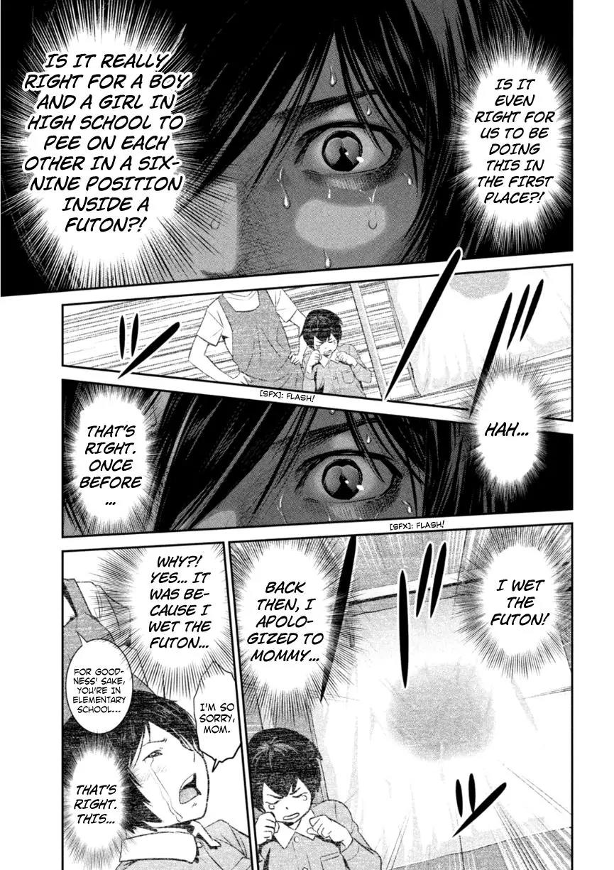 Kangoku Gakuen Chapter 172 page 6 - Chapter 172: Skyfall