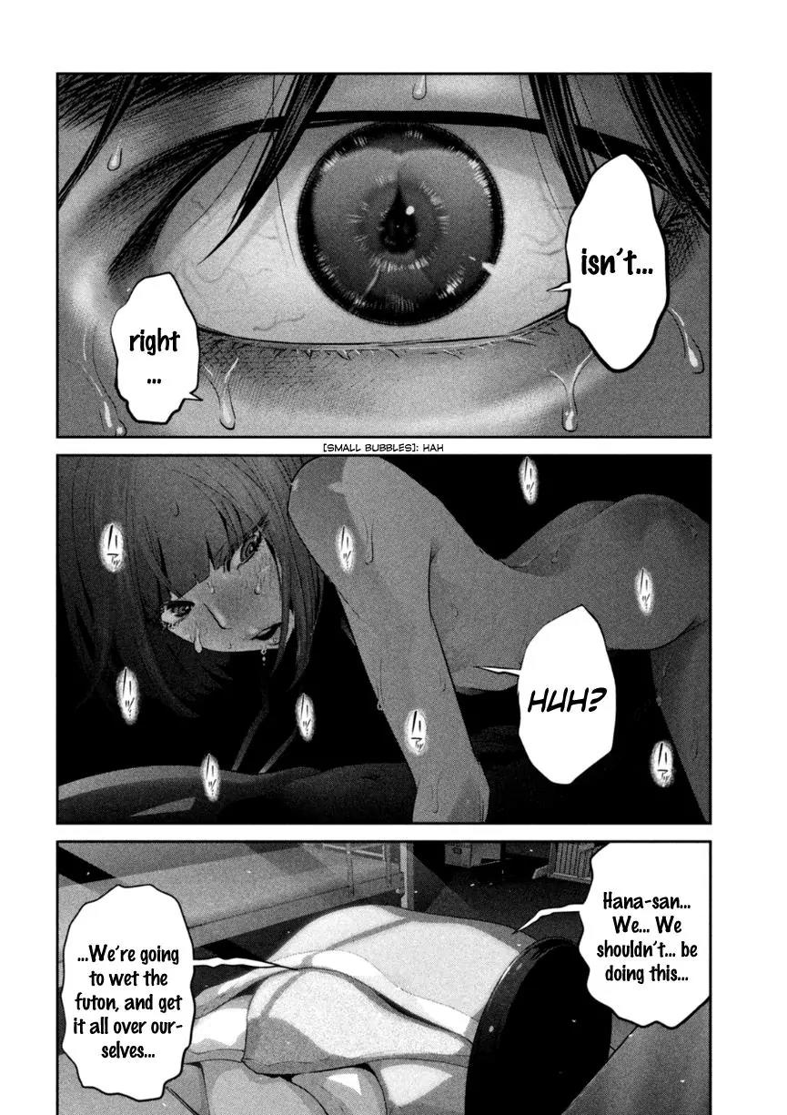 Kangoku Gakuen Chapter 172 page 7 - Chapter 172: Skyfall