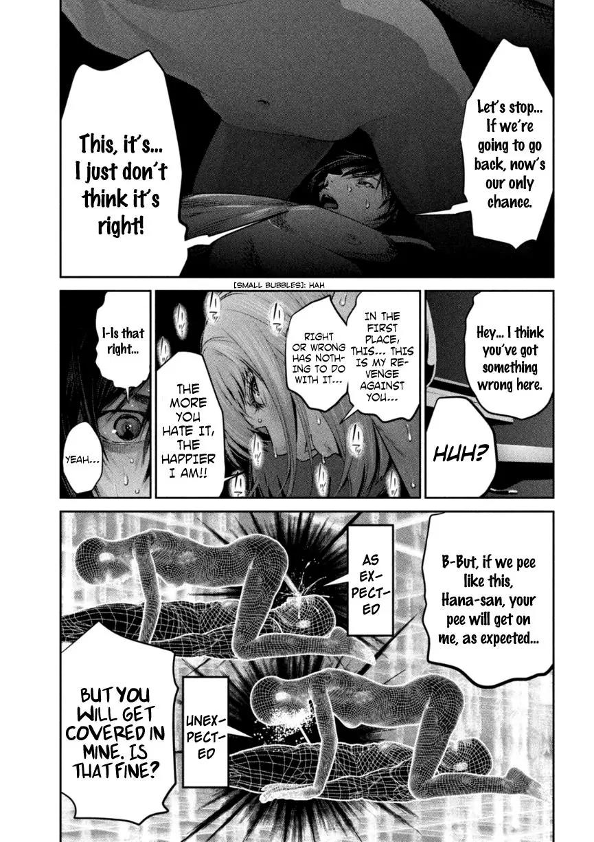 Kangoku Gakuen Chapter 172 page 8 - Chapter 172: Skyfall