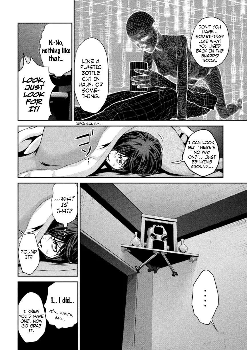 Kangoku Gakuen Chapter 172 page 9 - Chapter 172: Skyfall