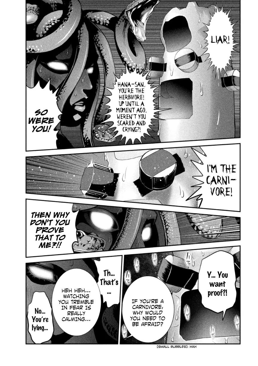 Kangoku Gakuen Chapter 173 page 10 - Chapter 173: Kiss of the Snake Woman