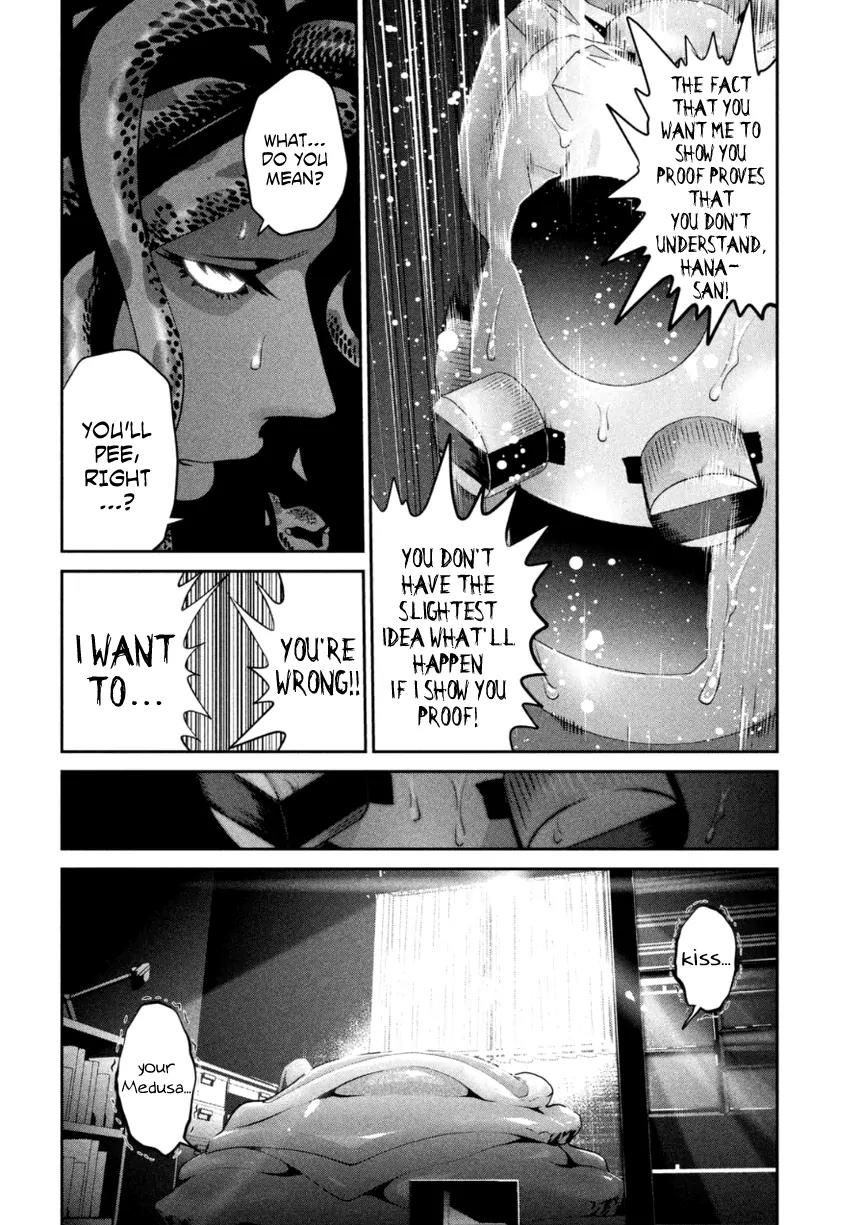Kangoku Gakuen Chapter 173 page 11 - Chapter 173: Kiss of the Snake Woman