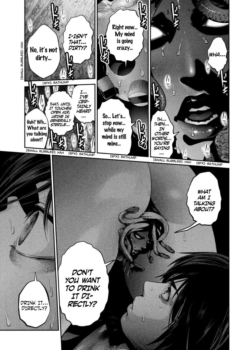 Kangoku Gakuen Chapter 173 page 12 - Chapter 173: Kiss of the Snake Woman