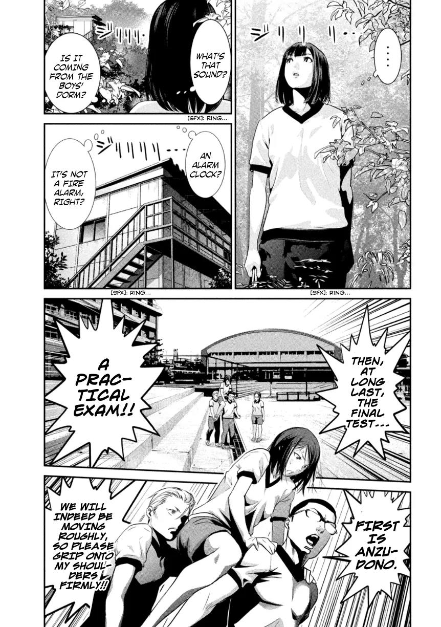 Kangoku Gakuen Chapter 173 page 14 - Chapter 173: Kiss of the Snake Woman