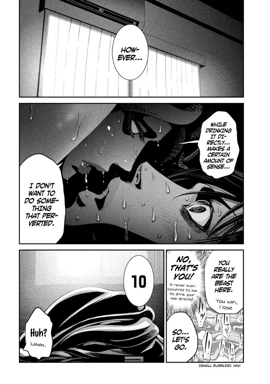 Kangoku Gakuen Chapter 173 page 15 - Chapter 173: Kiss of the Snake Woman