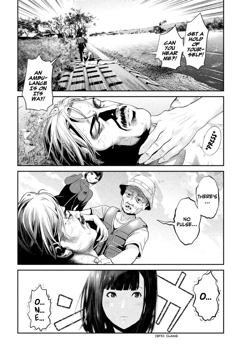 Kangoku Gakuen Chapter 173 page 19 - Chapter 173: Kiss of the Snake Woman