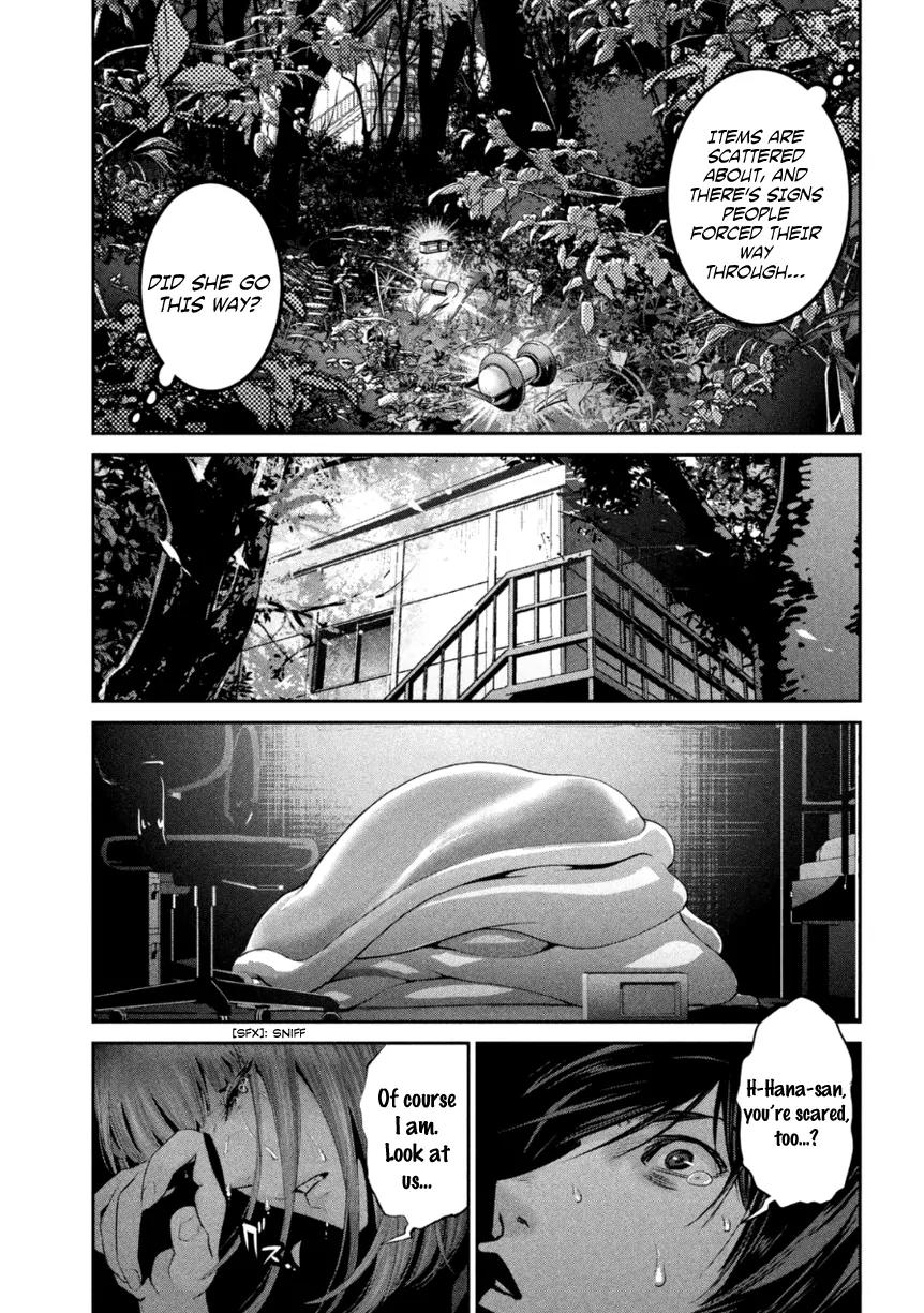 Kangoku Gakuen Chapter 173 page 4 - Chapter 173: Kiss of the Snake Woman