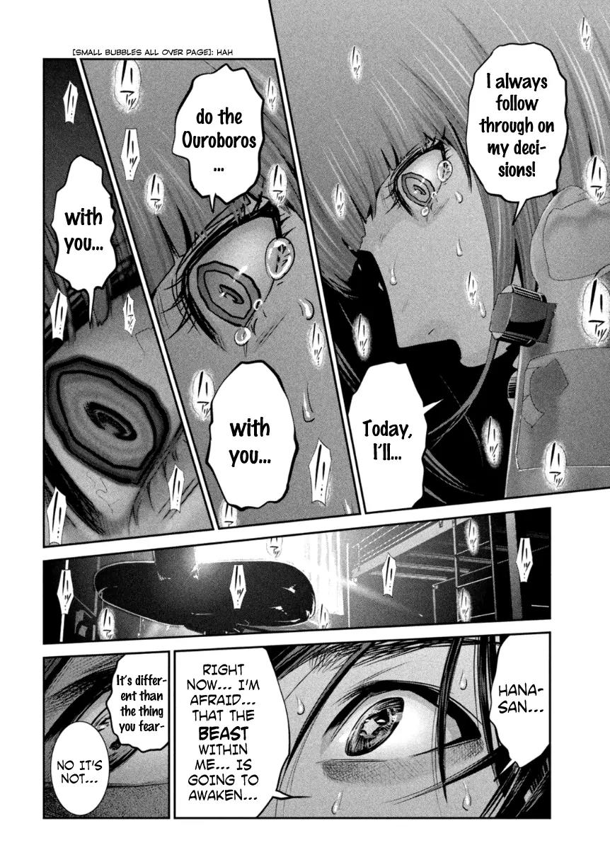 Kangoku Gakuen Chapter 173 page 7 - Chapter 173: Kiss of the Snake Woman