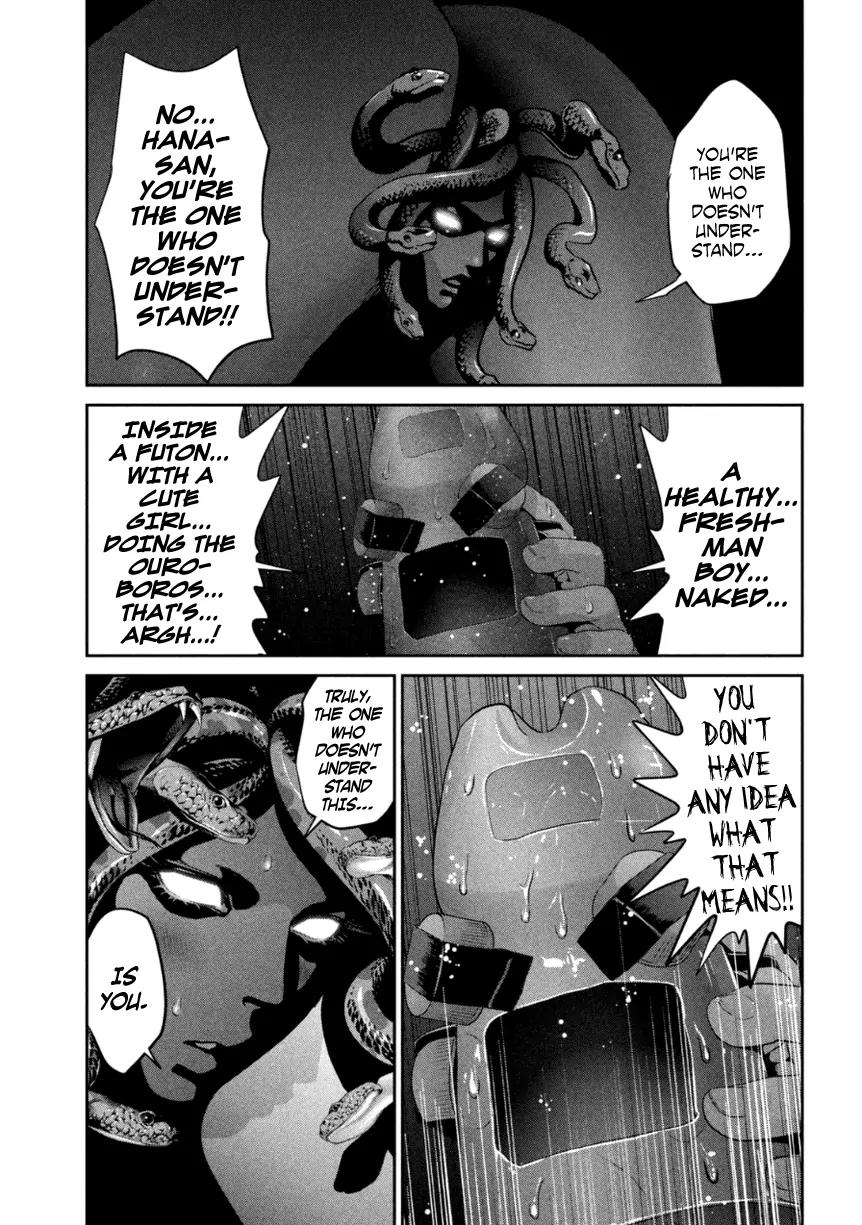 Kangoku Gakuen Chapter 173 page 8 - Chapter 173: Kiss of the Snake Woman