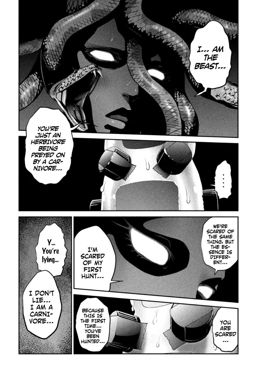 Kangoku Gakuen Chapter 173 page 9 - Chapter 173: Kiss of the Snake Woman
