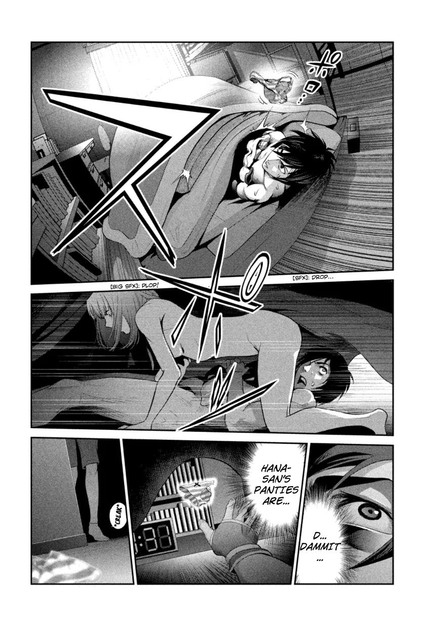 Kangoku Gakuen Chapter 174 page 11 - Chapter 174: The Majestic