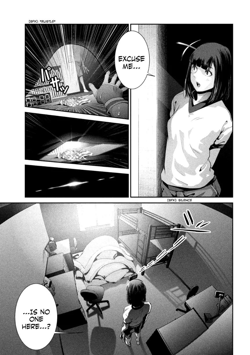 Kangoku Gakuen Chapter 174 page 12 - Chapter 174: The Majestic
