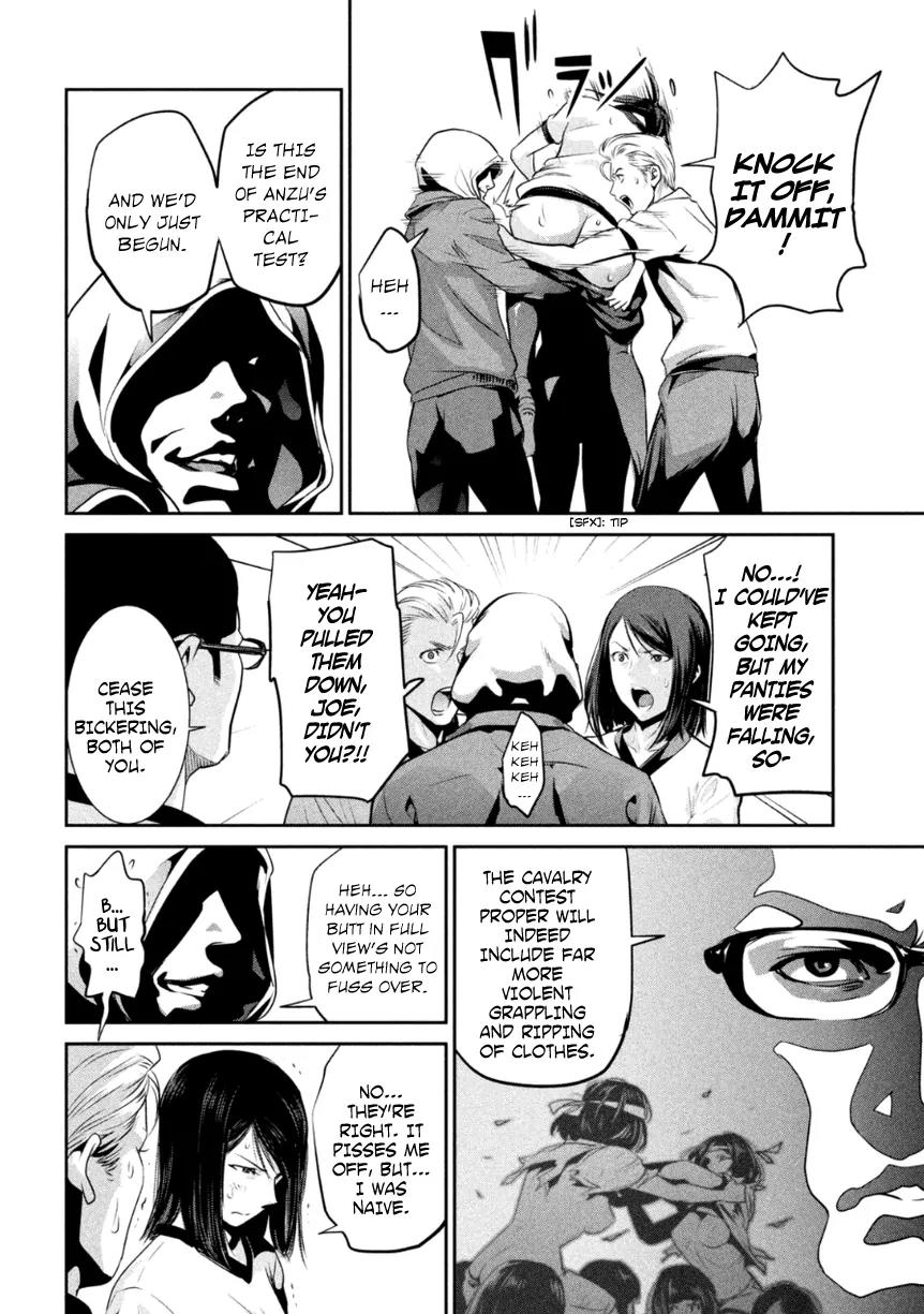 Kangoku Gakuen Chapter 174 page 15 - Chapter 174: The Majestic