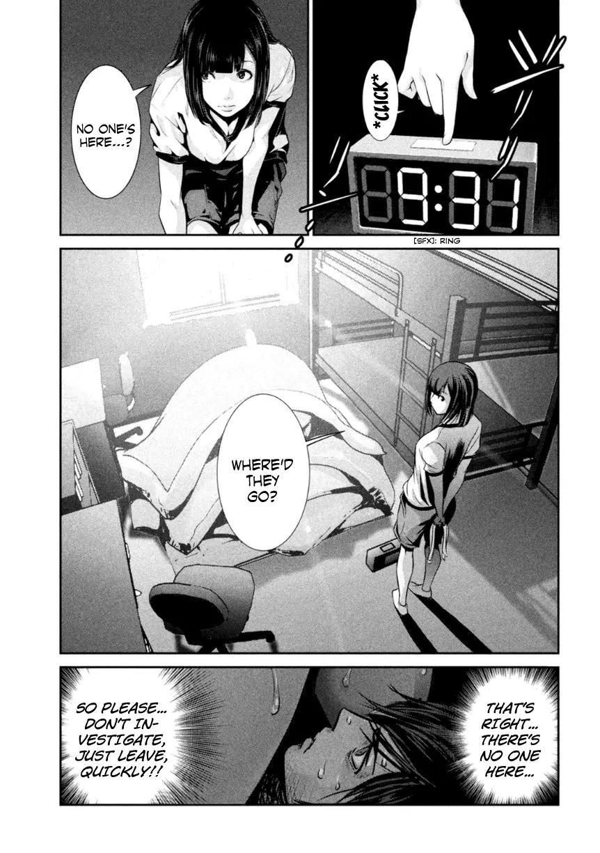 Kangoku Gakuen Chapter 174 page 16 - Chapter 174: The Majestic