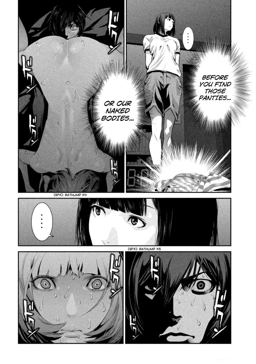 Kangoku Gakuen Chapter 174 page 17 - Chapter 174: The Majestic