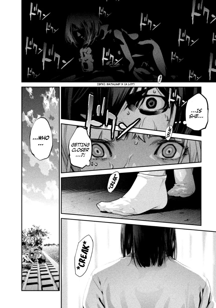 Kangoku Gakuen Chapter 174 page 18 - Chapter 174: The Majestic