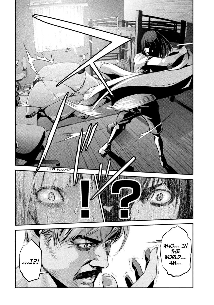 Kangoku Gakuen Chapter 174 page 19 - Chapter 174: The Majestic