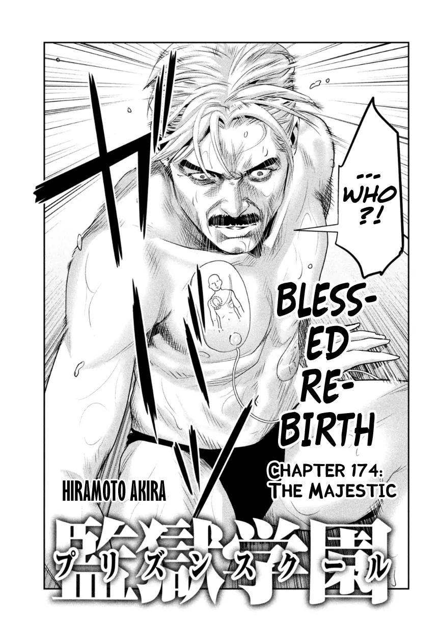 Kangoku Gakuen Chapter 174 page 2 - Chapter 174: The Majestic