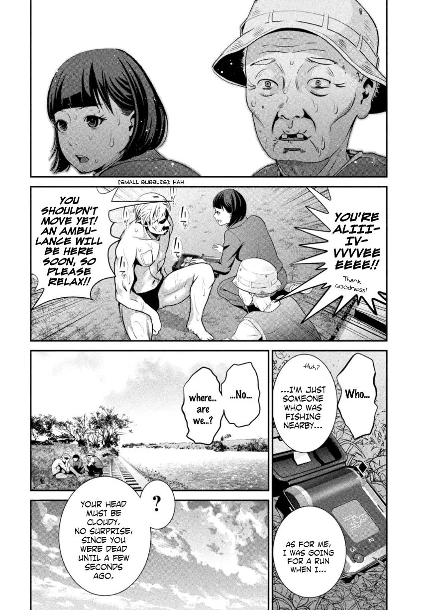 Kangoku Gakuen Chapter 174 page 3 - Chapter 174: The Majestic