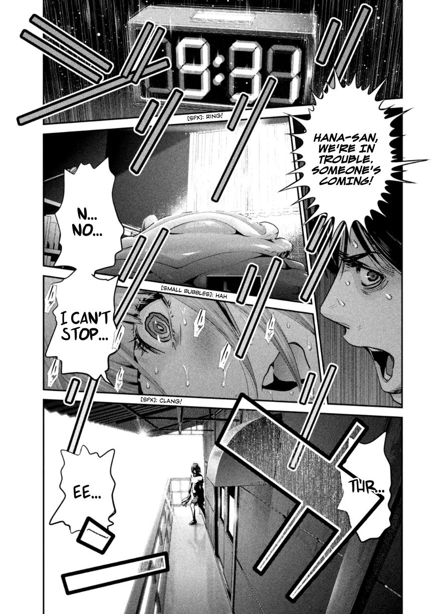 Kangoku Gakuen Chapter 174 page 4 - Chapter 174: The Majestic