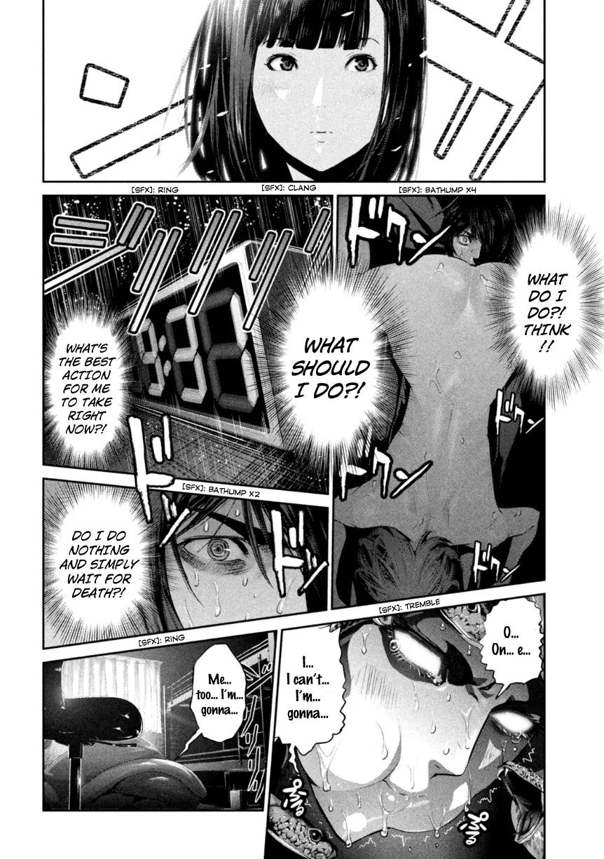 Kangoku Gakuen Chapter 174 page 5 - Chapter 174: The Majestic