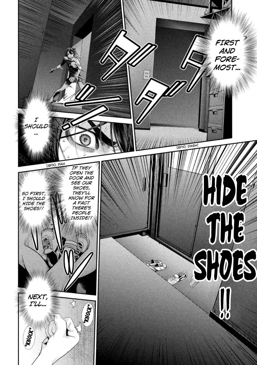 Kangoku Gakuen Chapter 174 page 7 - Chapter 174: The Majestic