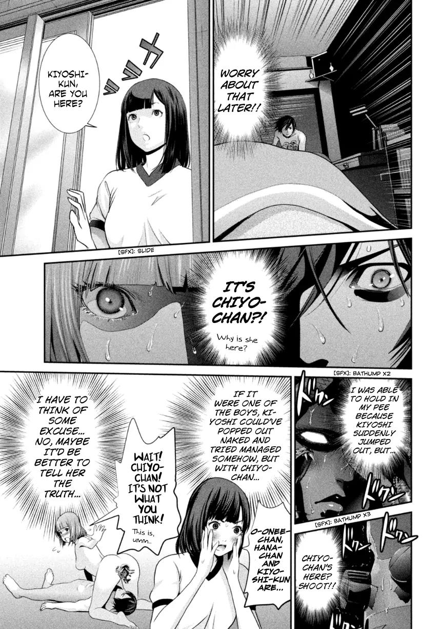 Kangoku Gakuen Chapter 174 page 8 - Chapter 174: The Majestic