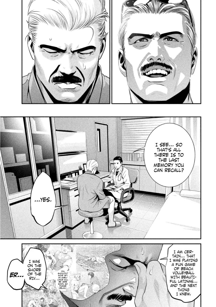 Kangoku Gakuen Chapter 175 page 10 - Chapter 175: A Star is Born