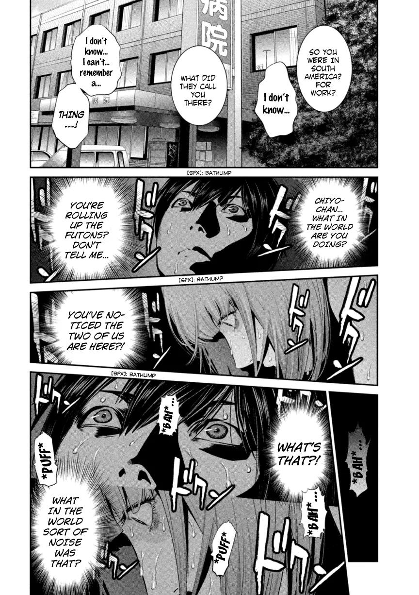 Kangoku Gakuen Chapter 175 page 11 - Chapter 175: A Star is Born