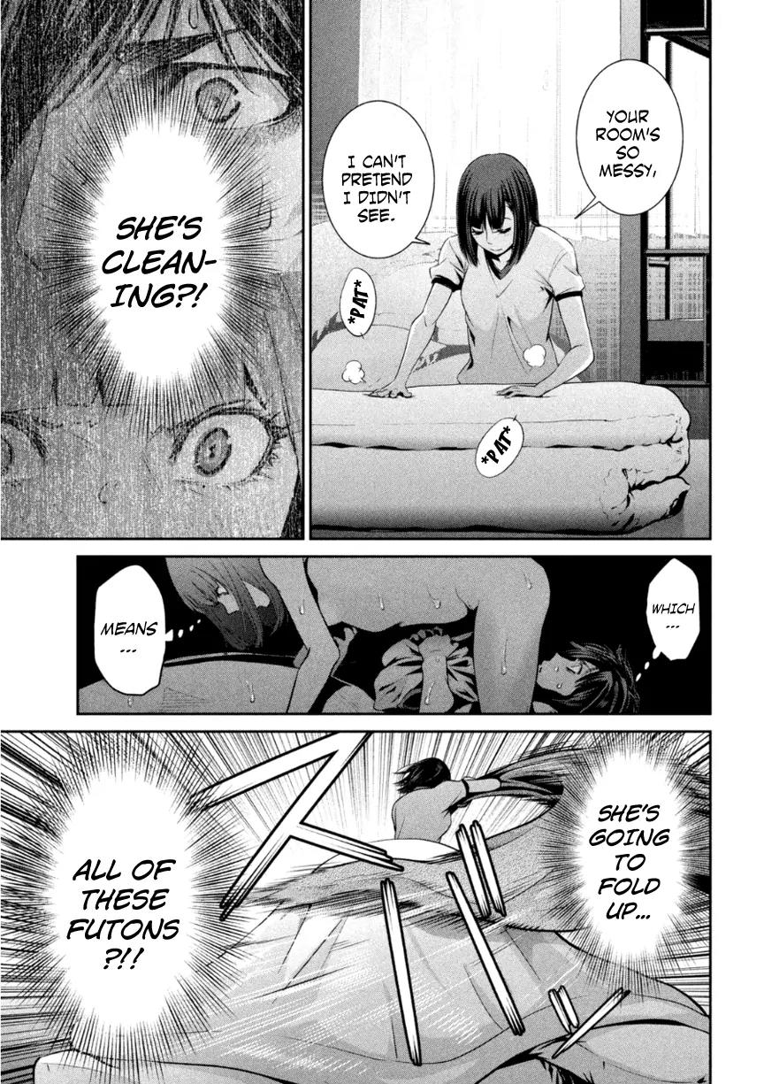 Kangoku Gakuen Chapter 175 page 12 - Chapter 175: A Star is Born