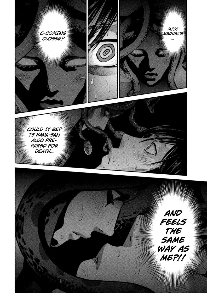 Kangoku Gakuen Chapter 175 page 15 - Chapter 175: A Star is Born