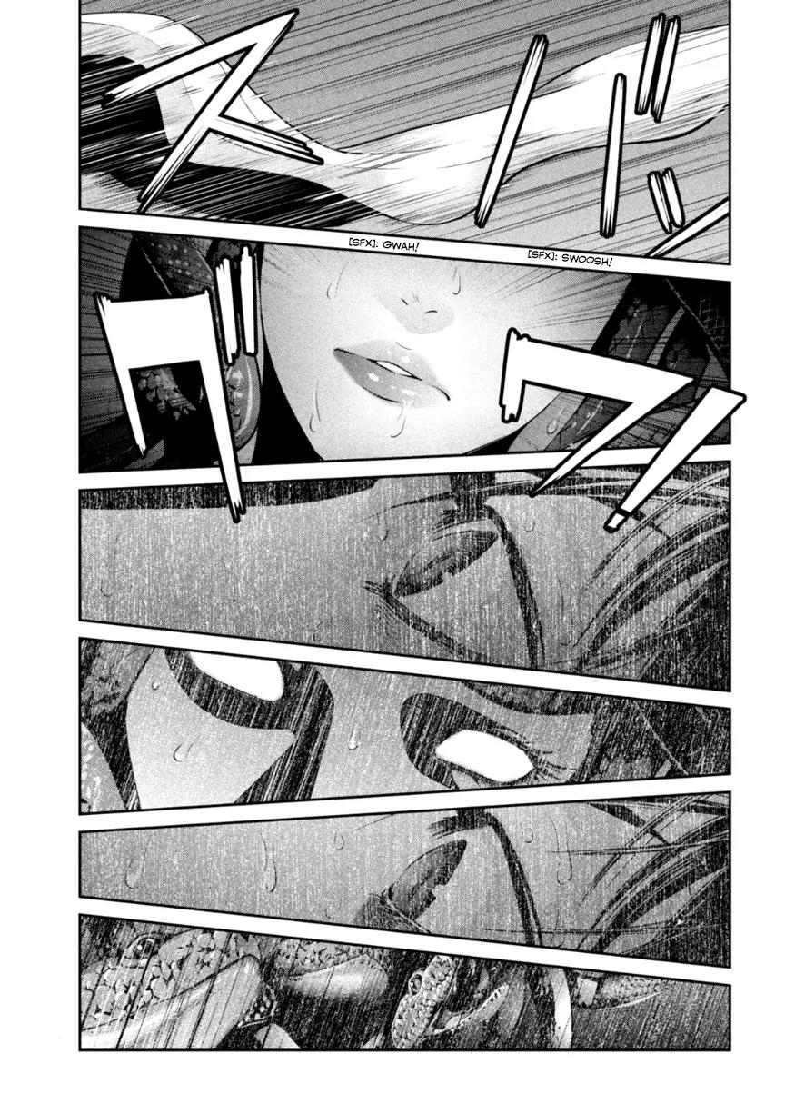Kangoku Gakuen Chapter 175 page 16 - Chapter 175: A Star is Born