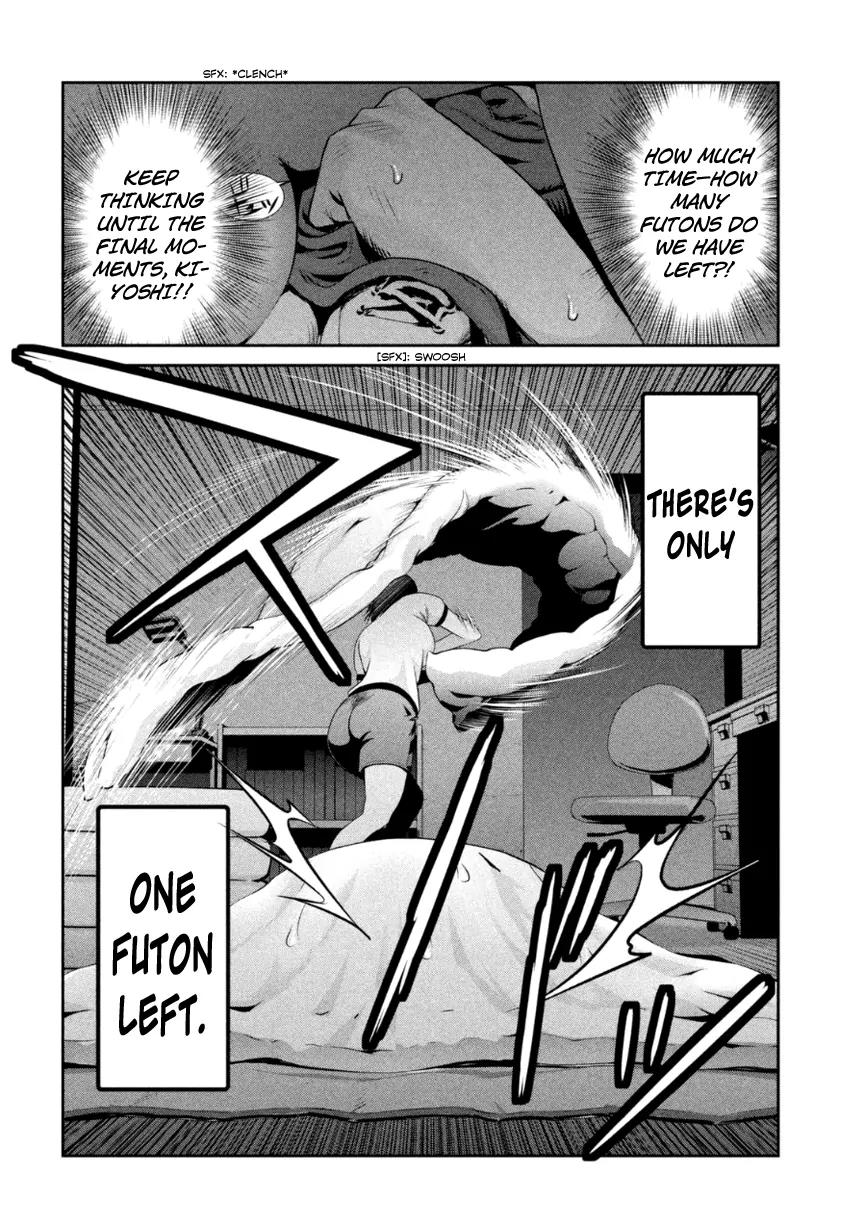 Kangoku Gakuen Chapter 175 page 19 - Chapter 175: A Star is Born