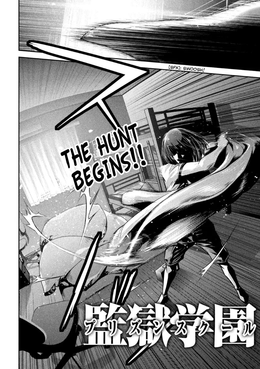 Kangoku Gakuen Chapter 175 page 3 - Chapter 175: A Star is Born