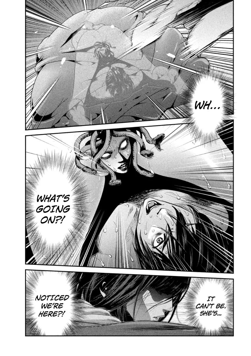 Kangoku Gakuen Chapter 175 page 4 - Chapter 175: A Star is Born