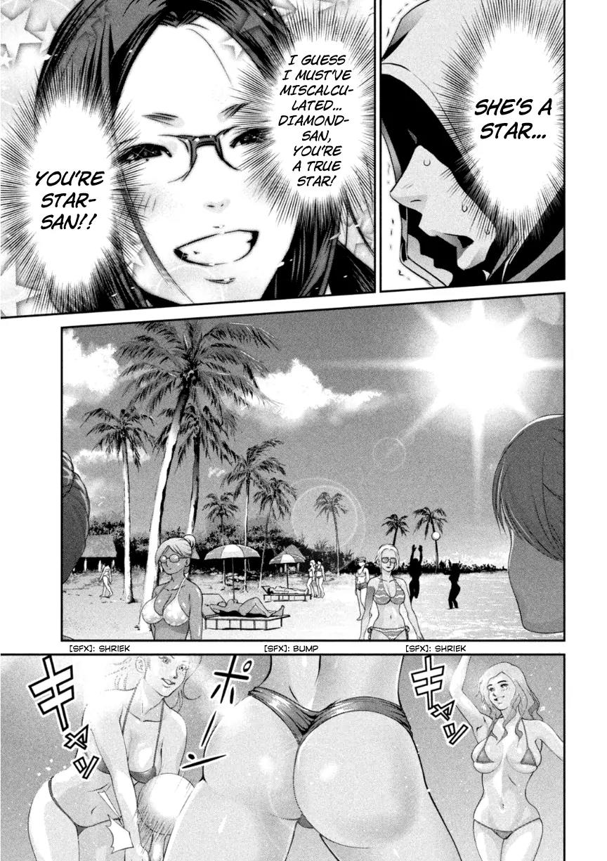 Kangoku Gakuen Chapter 175 page 8 - Chapter 175: A Star is Born