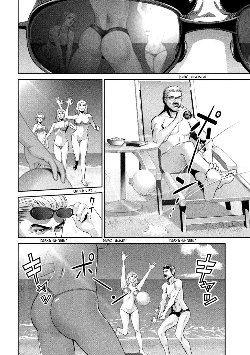 Kangoku Gakuen Chapter 175 page 9 - Chapter 175: A Star is Born
