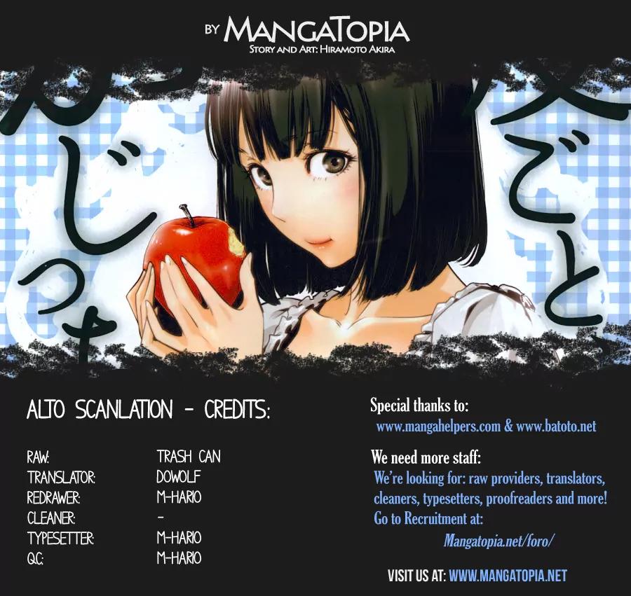 Kangoku Gakuen Chapter 176 page 1 - Chapter 176: Before I Go to Sleep