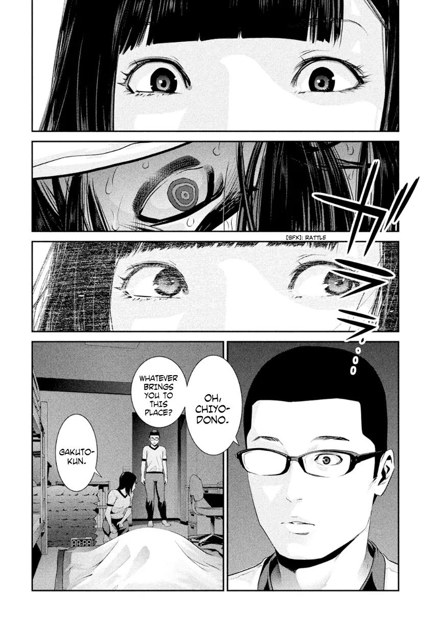 Kangoku Gakuen Chapter 176 page 11 - Chapter 176: Before I Go to Sleep