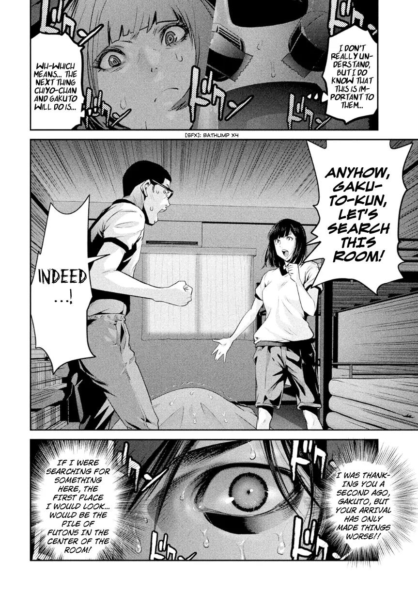 Kangoku Gakuen Chapter 176 page 15 - Chapter 176: Before I Go to Sleep