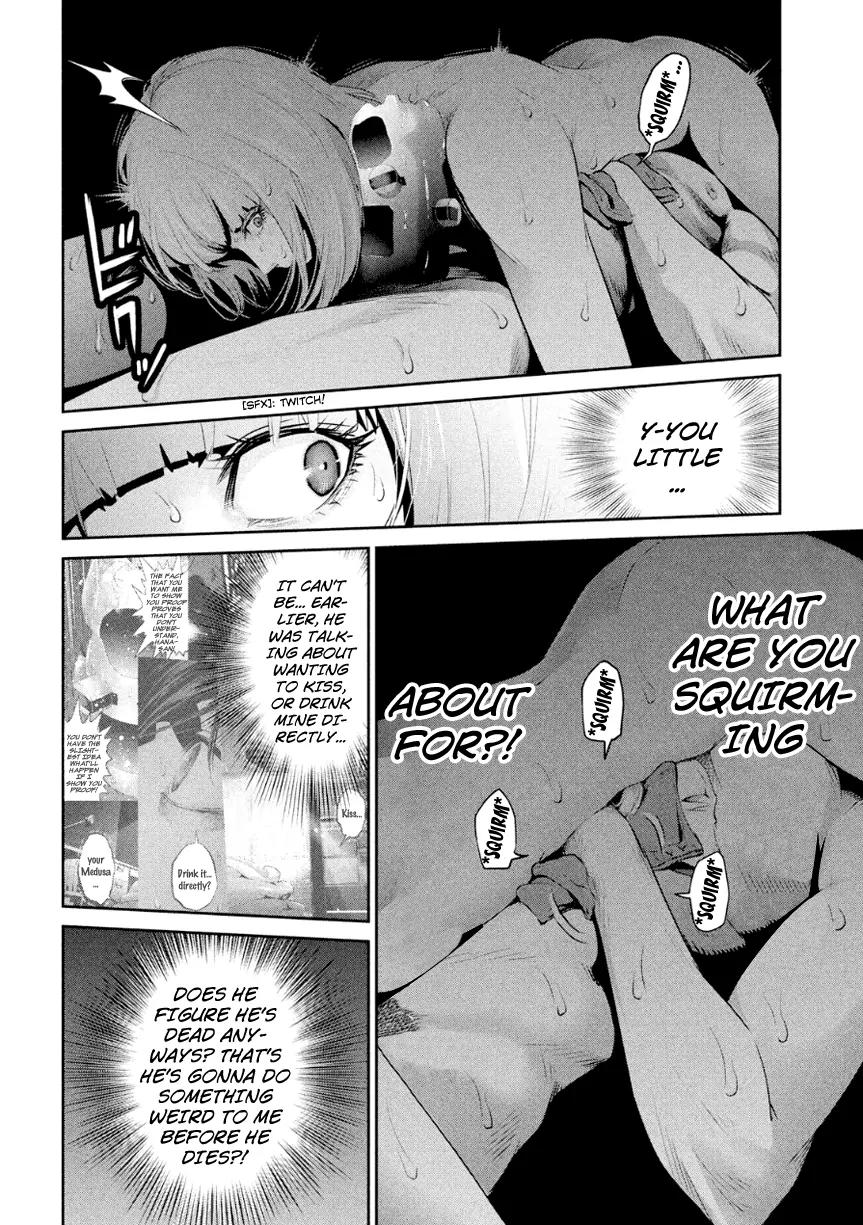 Kangoku Gakuen Chapter 176 page 17 - Chapter 176: Before I Go to Sleep