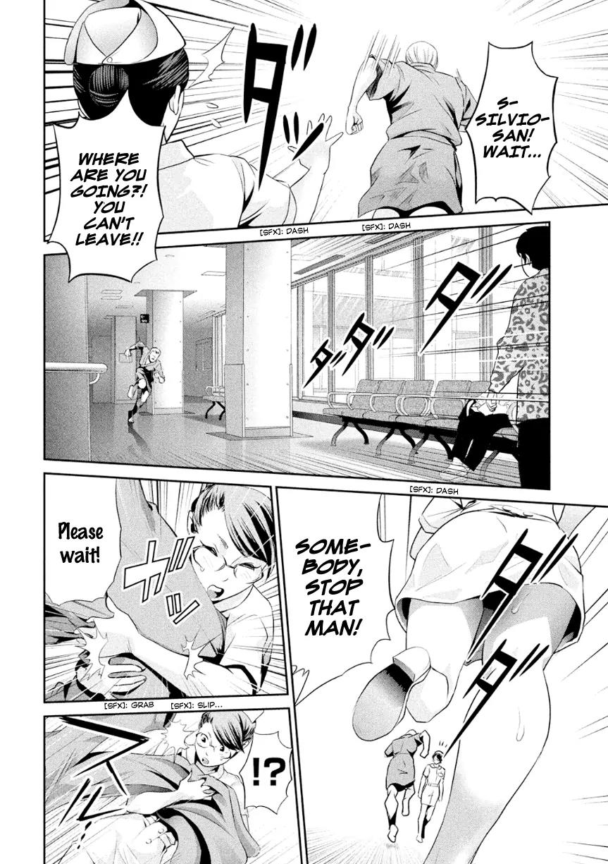 Kangoku Gakuen Chapter 176 page 5 - Chapter 176: Before I Go to Sleep